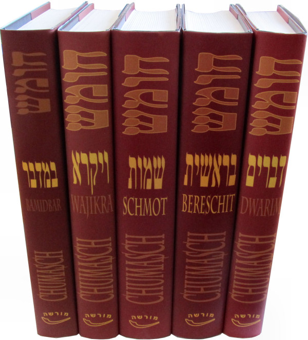Chumasch. Die Fünf Bücher der Tora mit Raschi-Kommentar und Haftarot in fünf Bänden