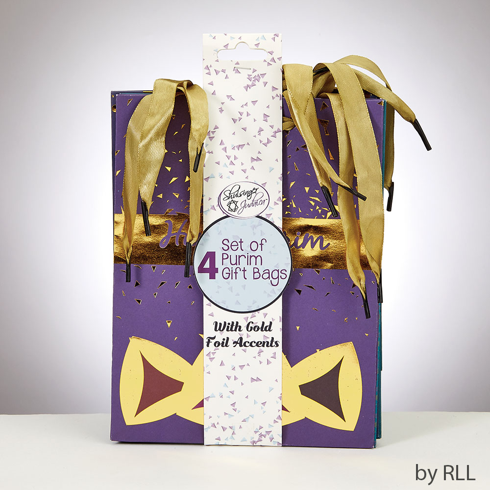 Purim Geschenketüten *4-er Set*