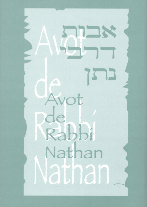 Awot de Rabbi Nathan