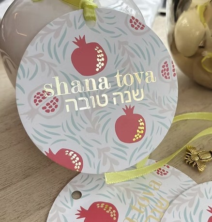 SHANA TOVA - Geschenkanhänger