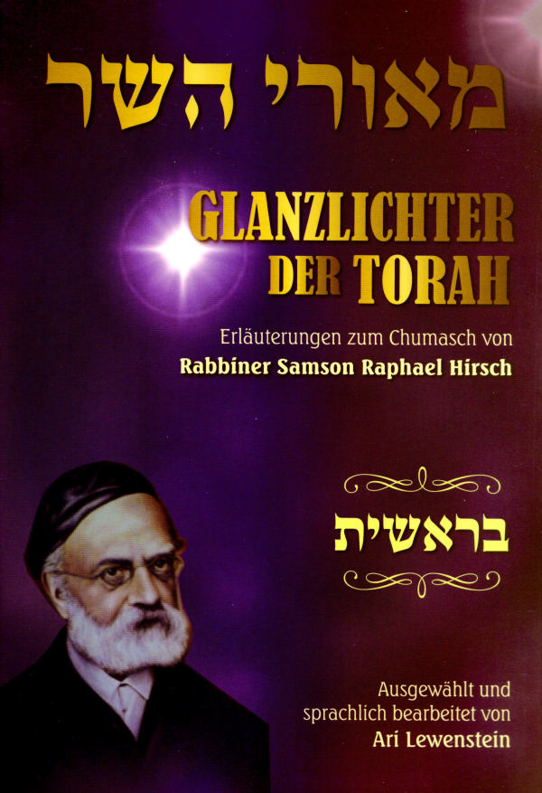 Glanzlichter der Torah - Bereschit