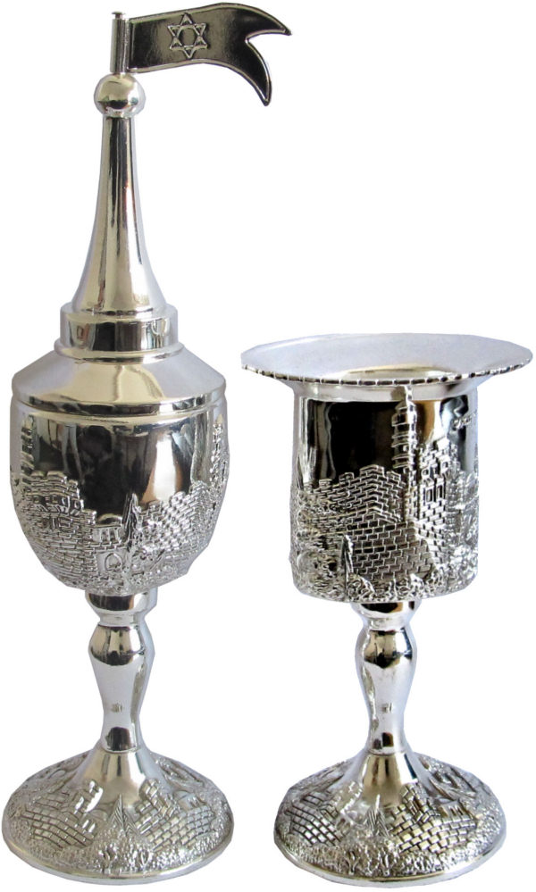 Hawdala Set *Jerusalem* versilbert 2-teilig