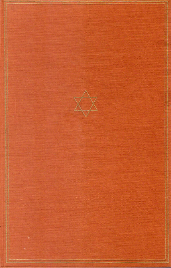 Der Stern der Erlösung