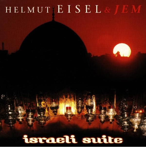 Israeli Suite