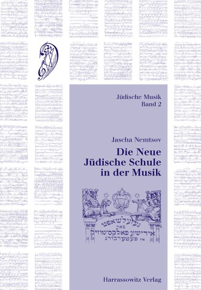 Die Neue Jüdische Schule in der Musik