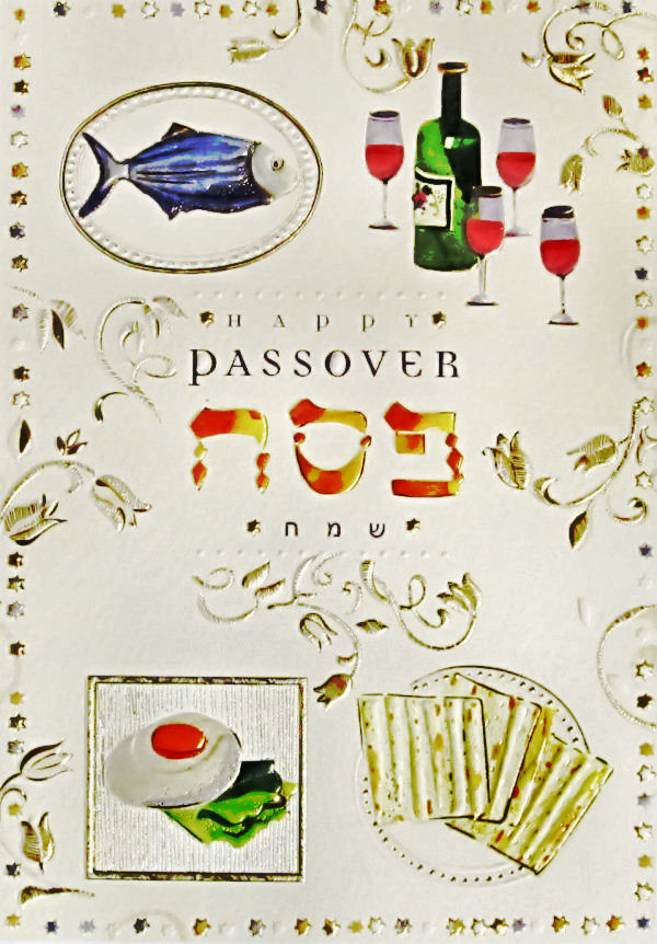 Happy Passover