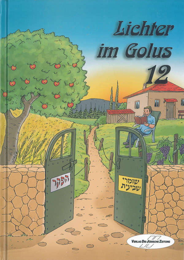 Lichter im Golus. Eine Auswahl von Kindergeschichten, Bd. 12