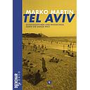 Tel Aviv: Schatzkästchen und Nussschale, darin die ganze Welt