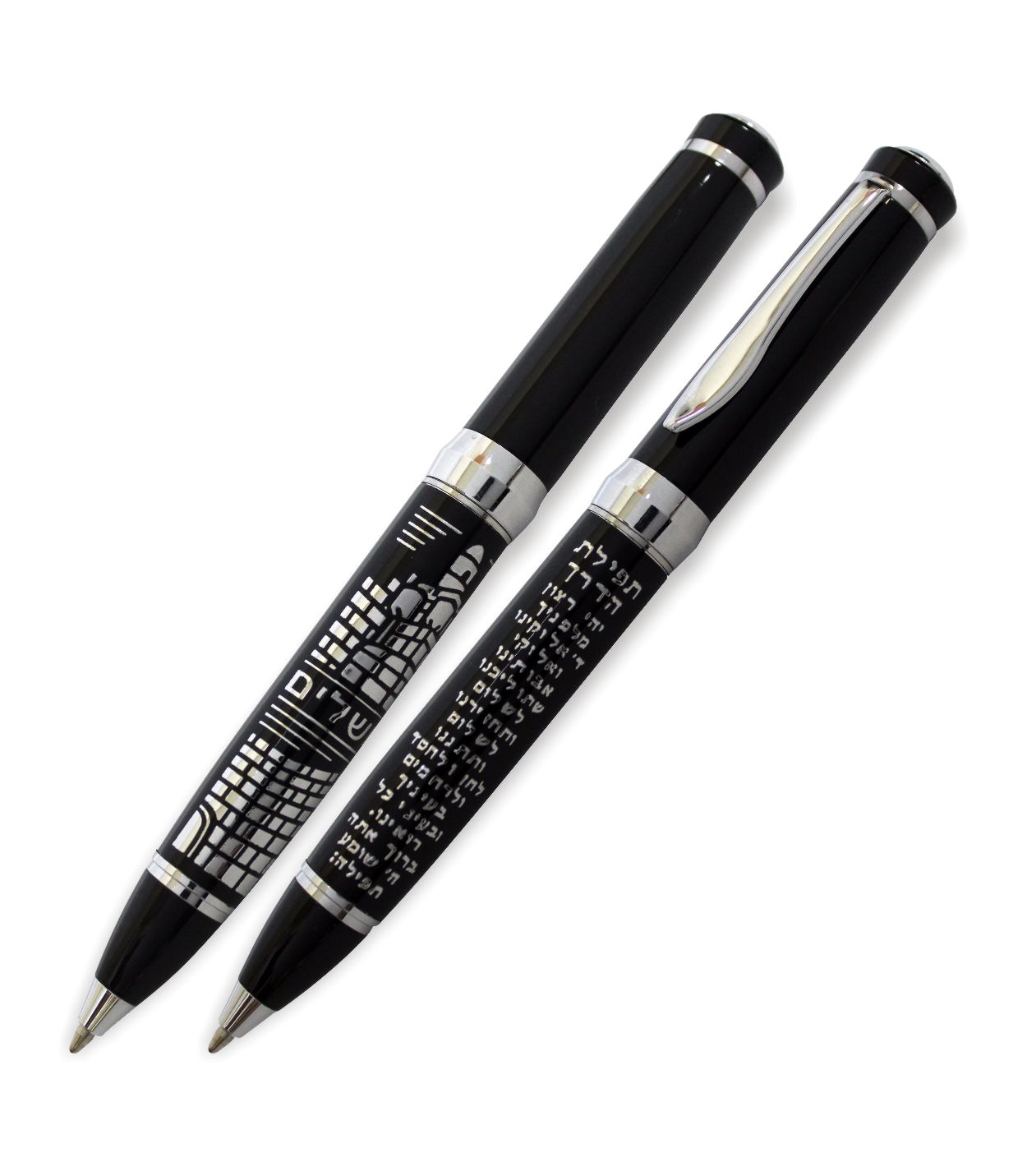 Kugelschreiber mit Reisesegen