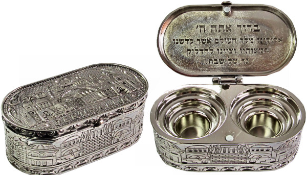 Schabbatleuchter Reise *Jerusalem*