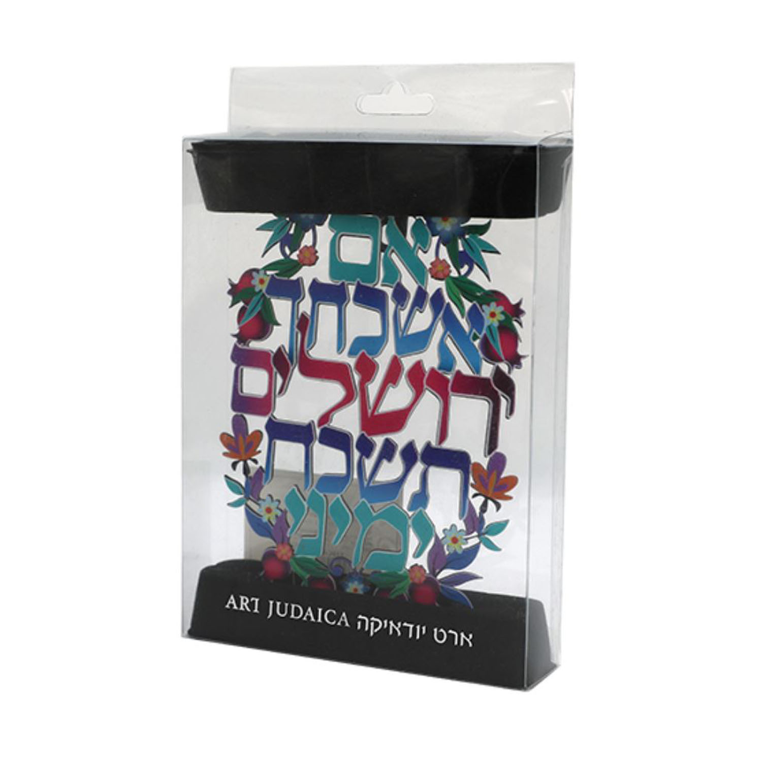 Haussegen *Im Eshkachech*