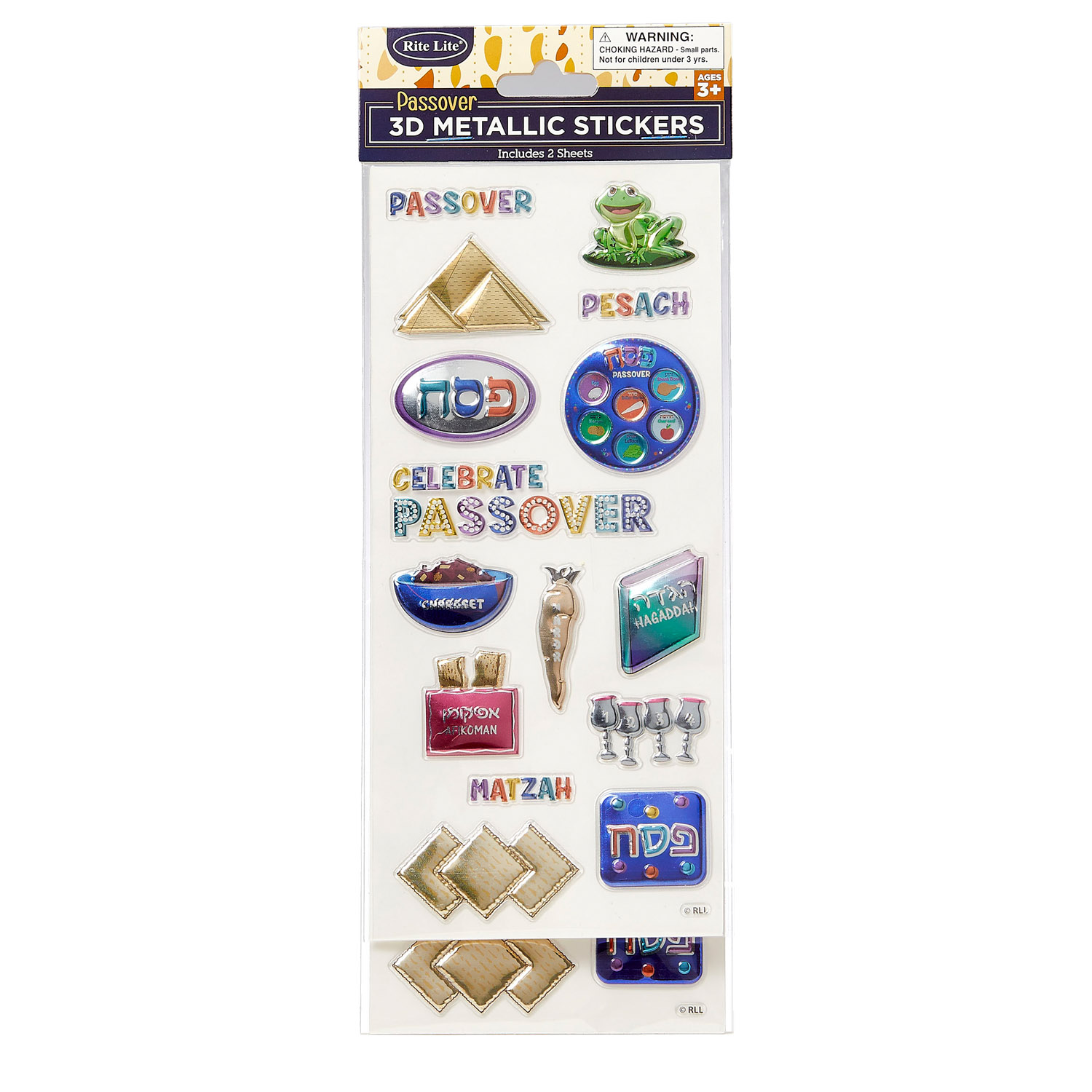 Sticker Set Pessach, 3D metallic