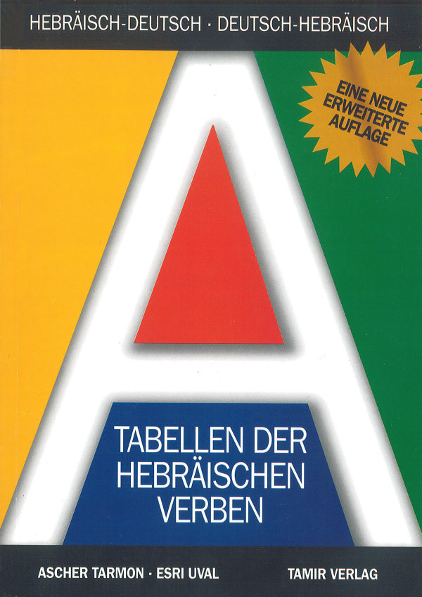 Tabellen der hebräischen Verben