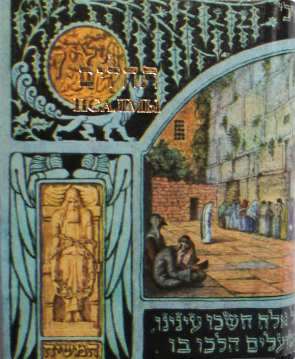 Psalmenbuch. Russisch - Hebräisch