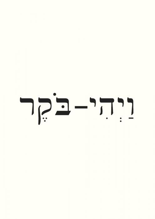 Notizbuch blanko *Boker* weiss/gold broschiert