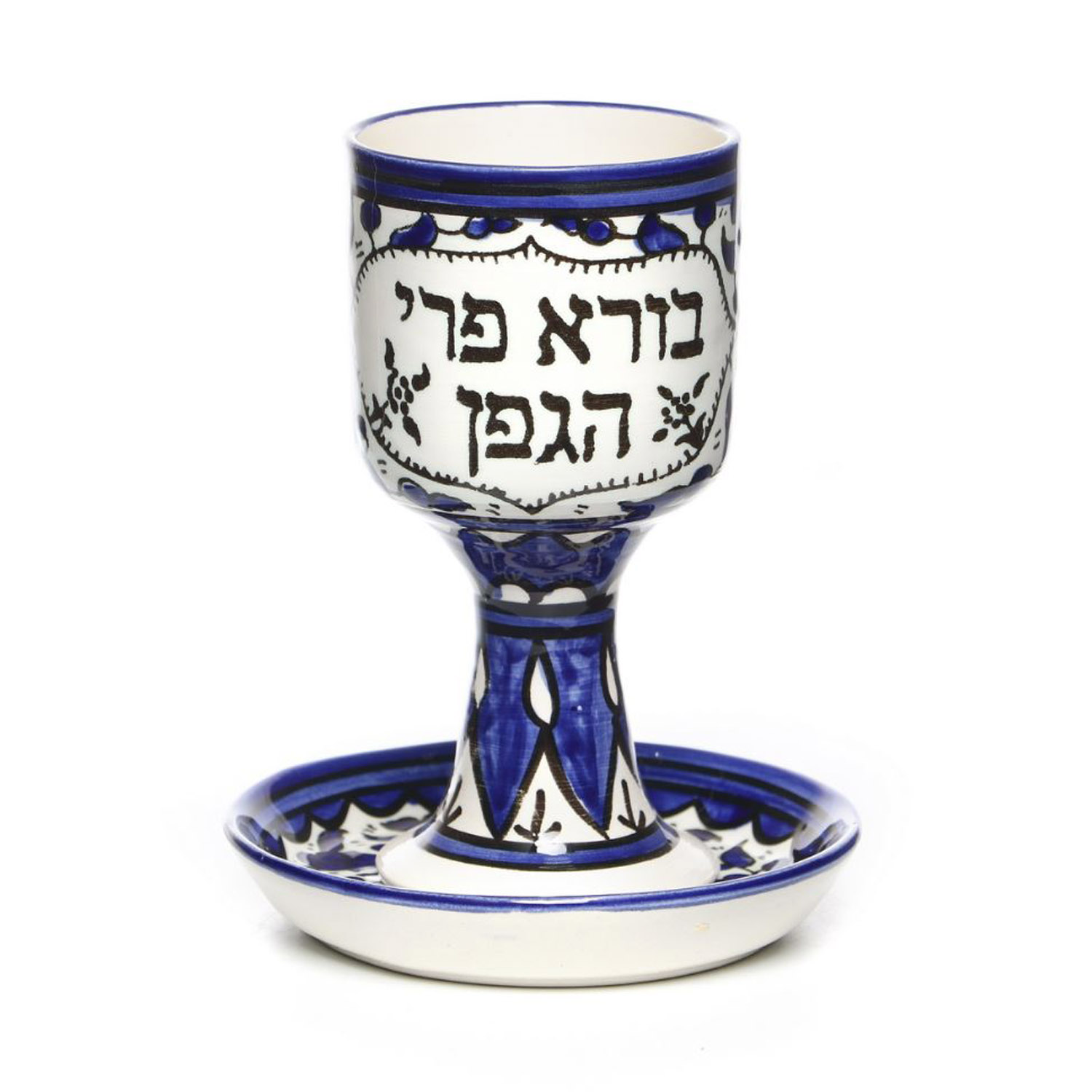 Kiddusch Becher *armenisch*