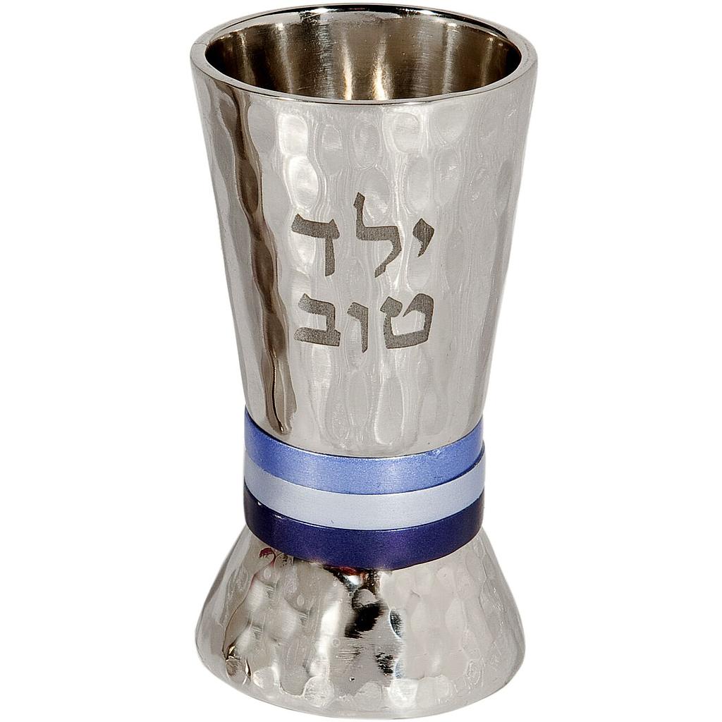 Kidduschbecher *Jeled tov* für Jungen gehämmertes Metall silber/blau 8cm