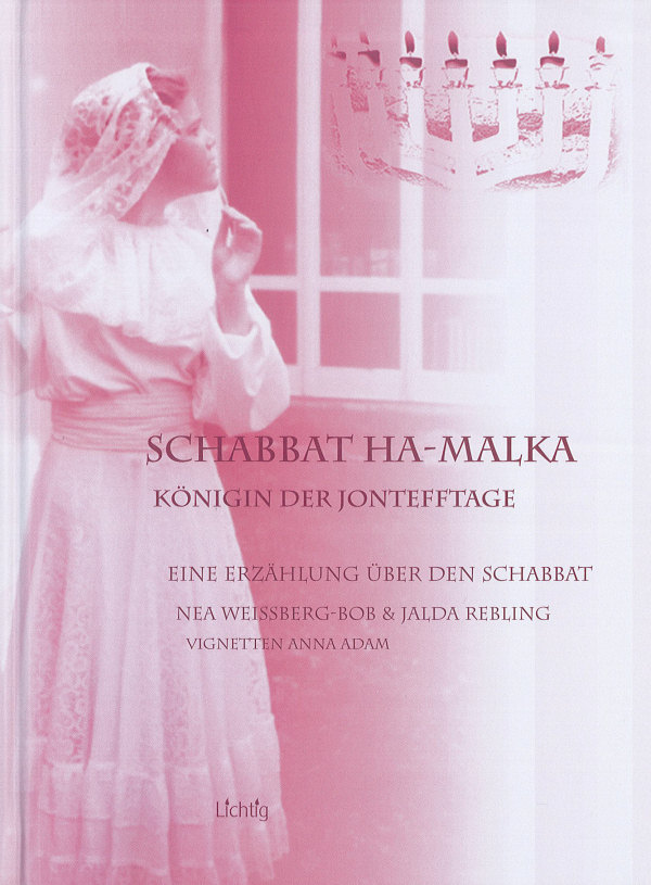 Schabbat Ha-Malka
