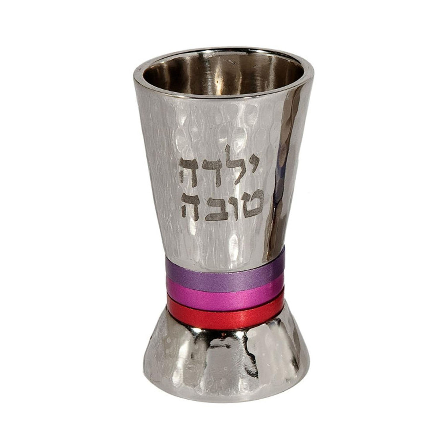 Kidduschbecher *Jalda tova* für Mädchen gehämmertes Metall rot/silber 8cm