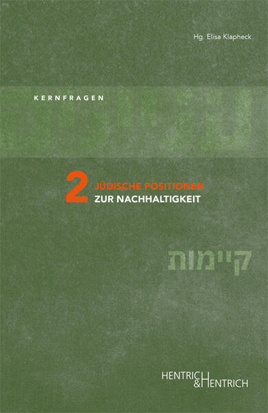 Jüdische Positionen zur Nachhaltigkeit