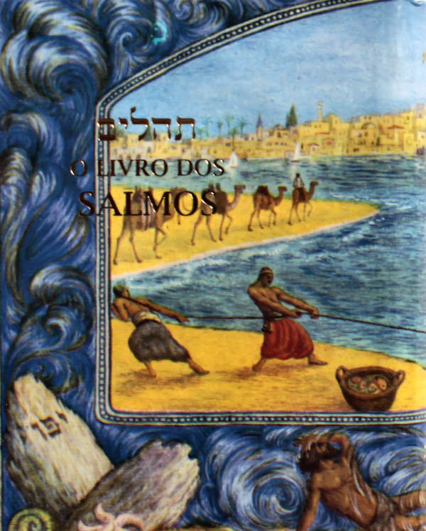 Psalmenbuch. Portugiesisch - Hebräisch