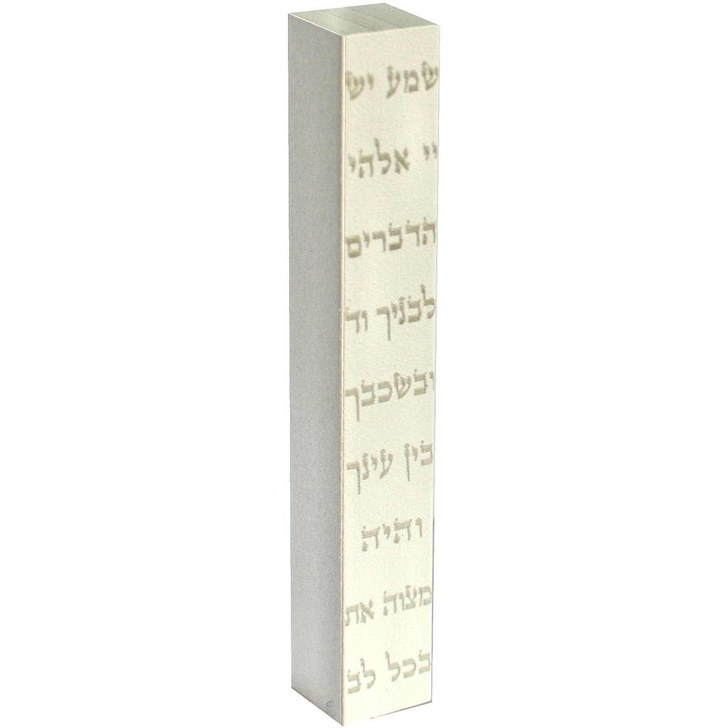 Mesusa *Schma Israel* mattweiss gebürstetes Metall 8,5cm