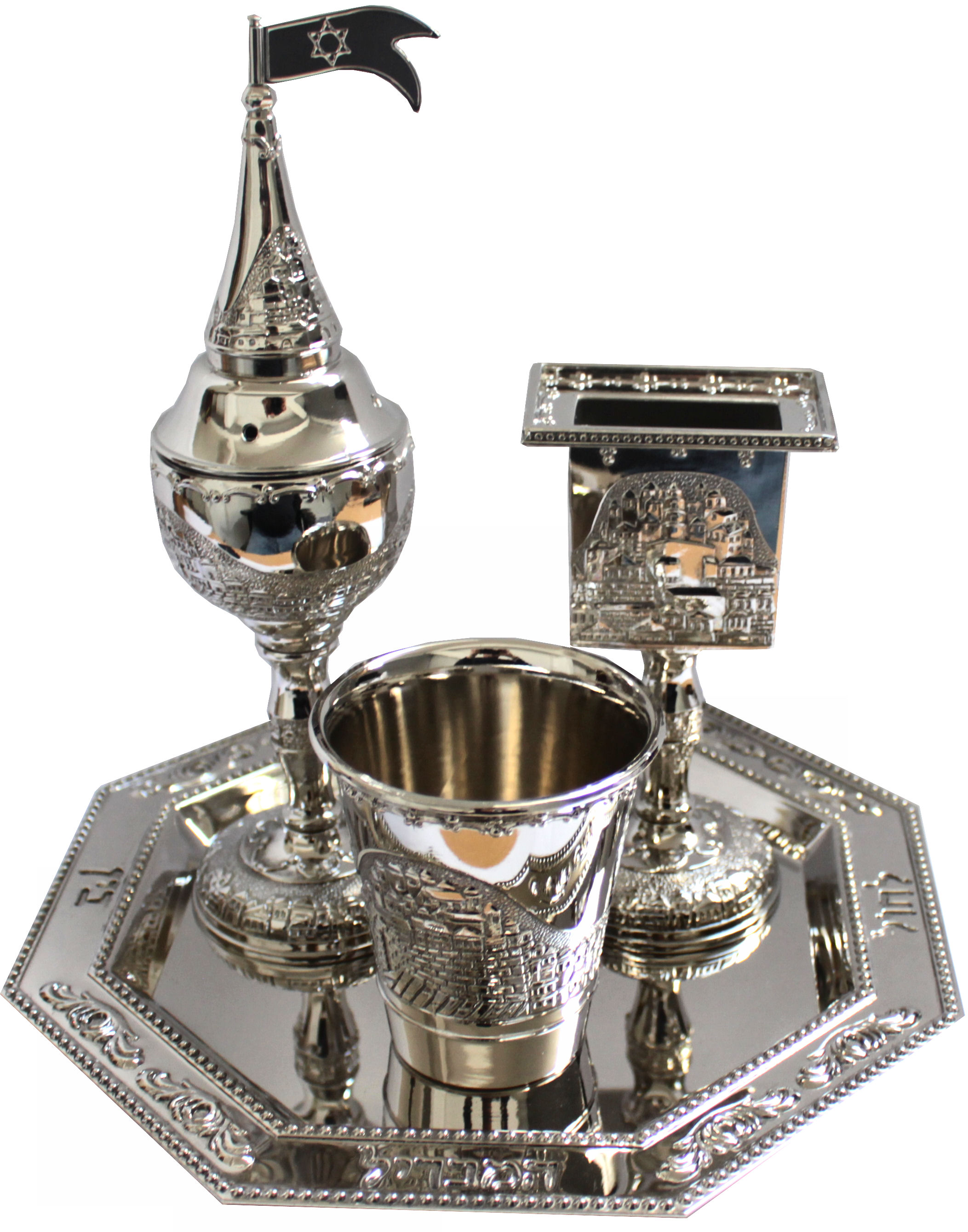 Hawdala-Set *Jerusalem* 4-teilig