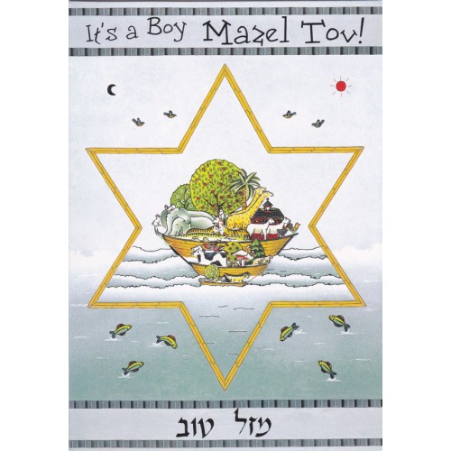 It's a Boy - Mazel Tov!