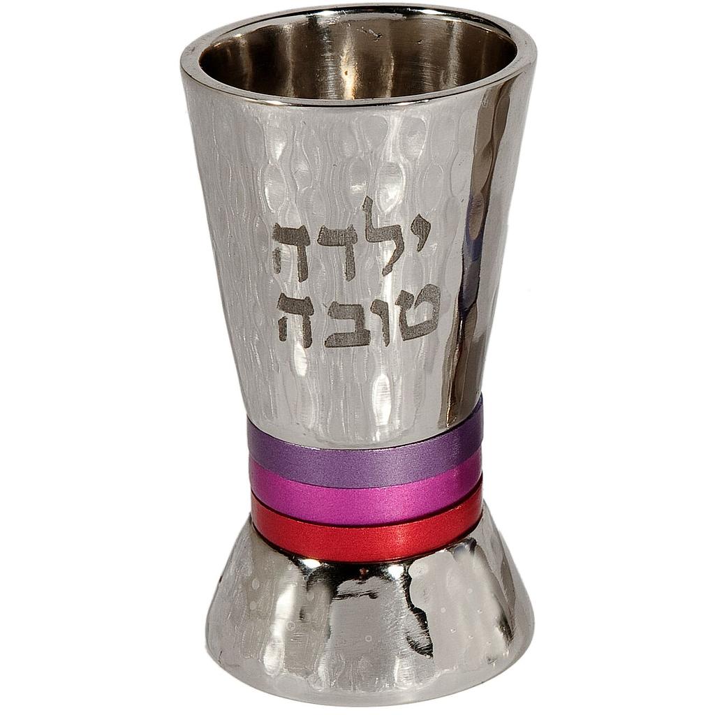 Kidduschbecher *Jalda tova* für Mädchen gehämmertes Metall rot/silber 8cm