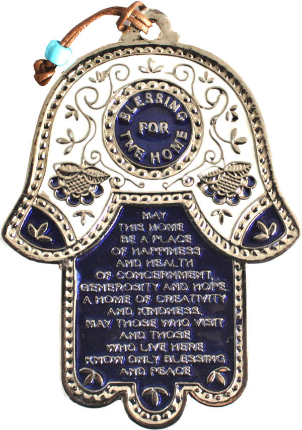 Haussegen Chamsa engl silber/blau LG