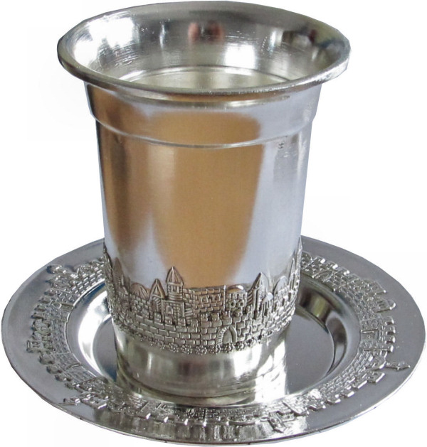 Kiddusch Becher "Jerusalem"