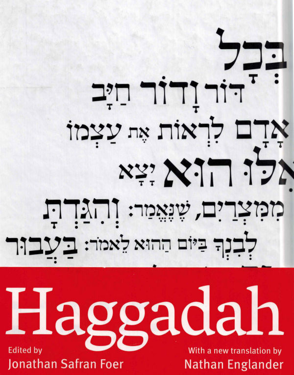Haggadah