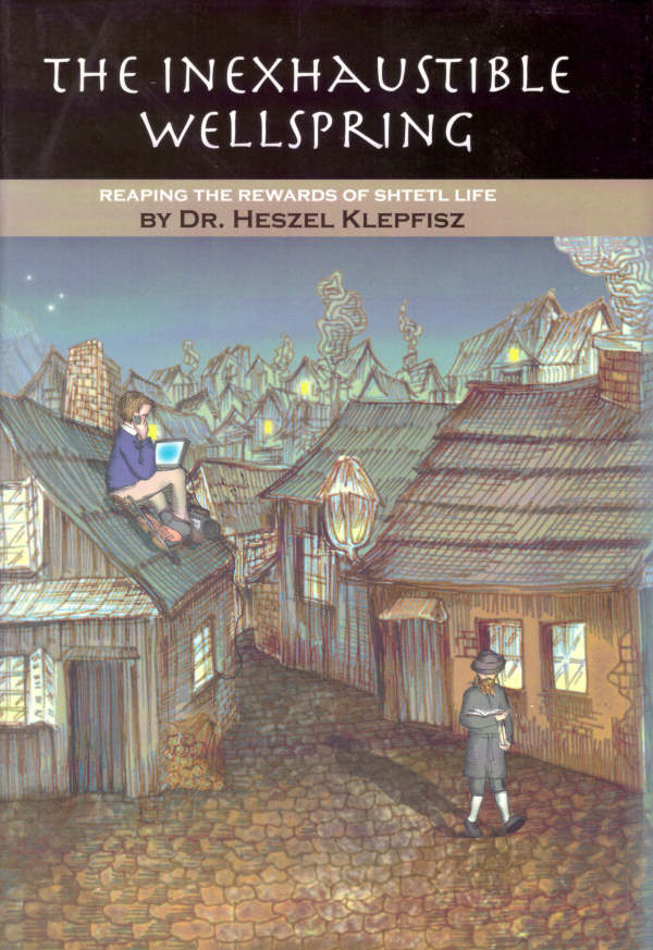 The Inexhaustible Wellspring