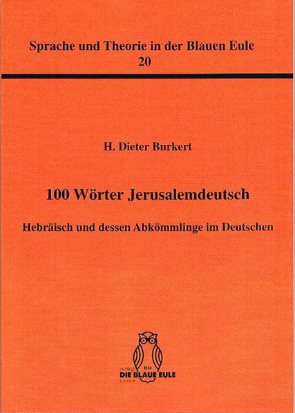 100 Wörter Jerusalemdeutsch