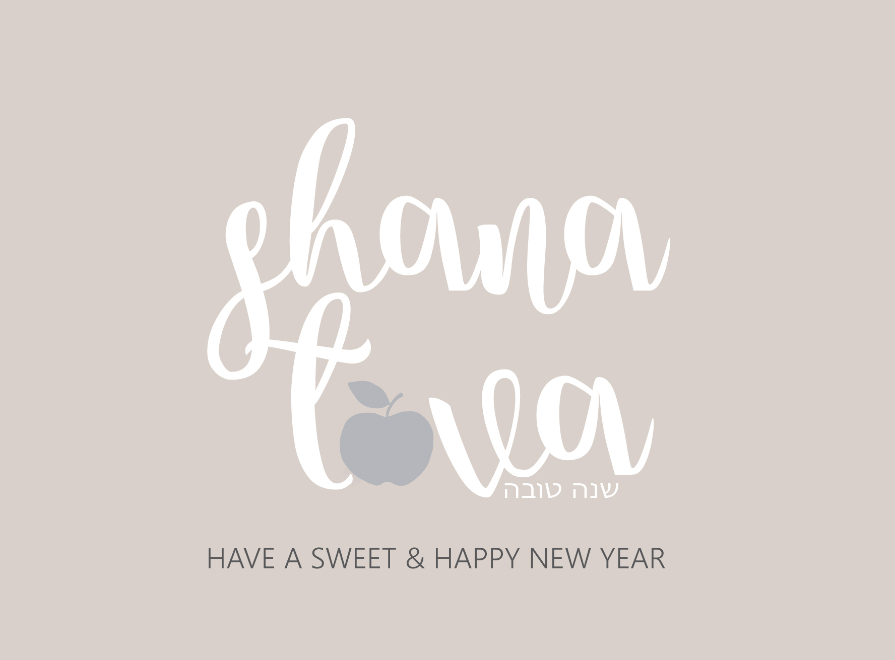 Shana Tova Apfel