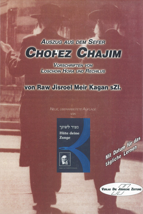 Chofez Chajim