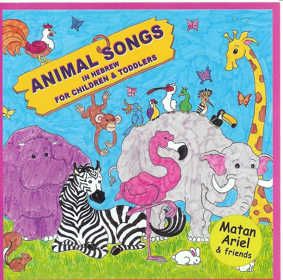 Animal Songs