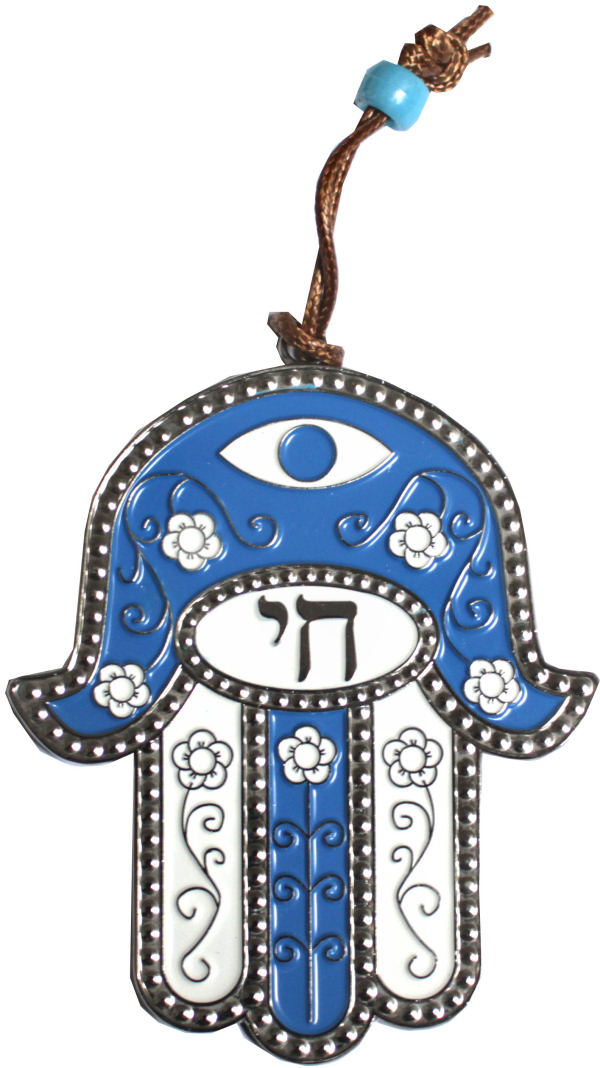 Haussegen Chamsa *Chai* blau, 9 cm (Gr. M)