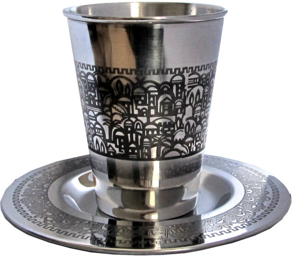Kiddusch Becher *Jerusalem*