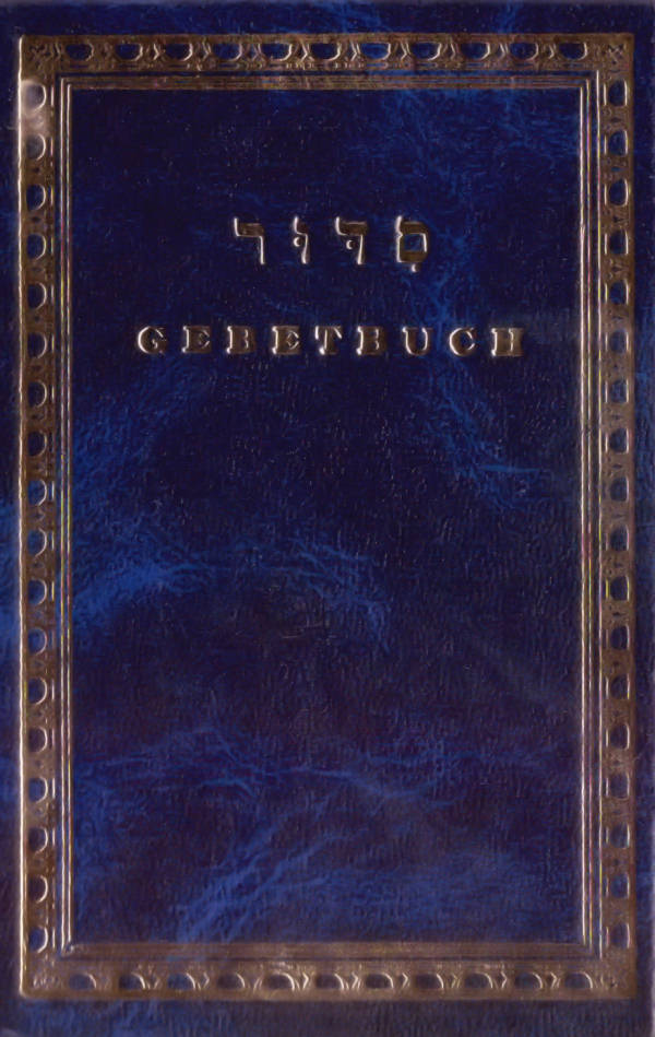 Gebete der Israeliten