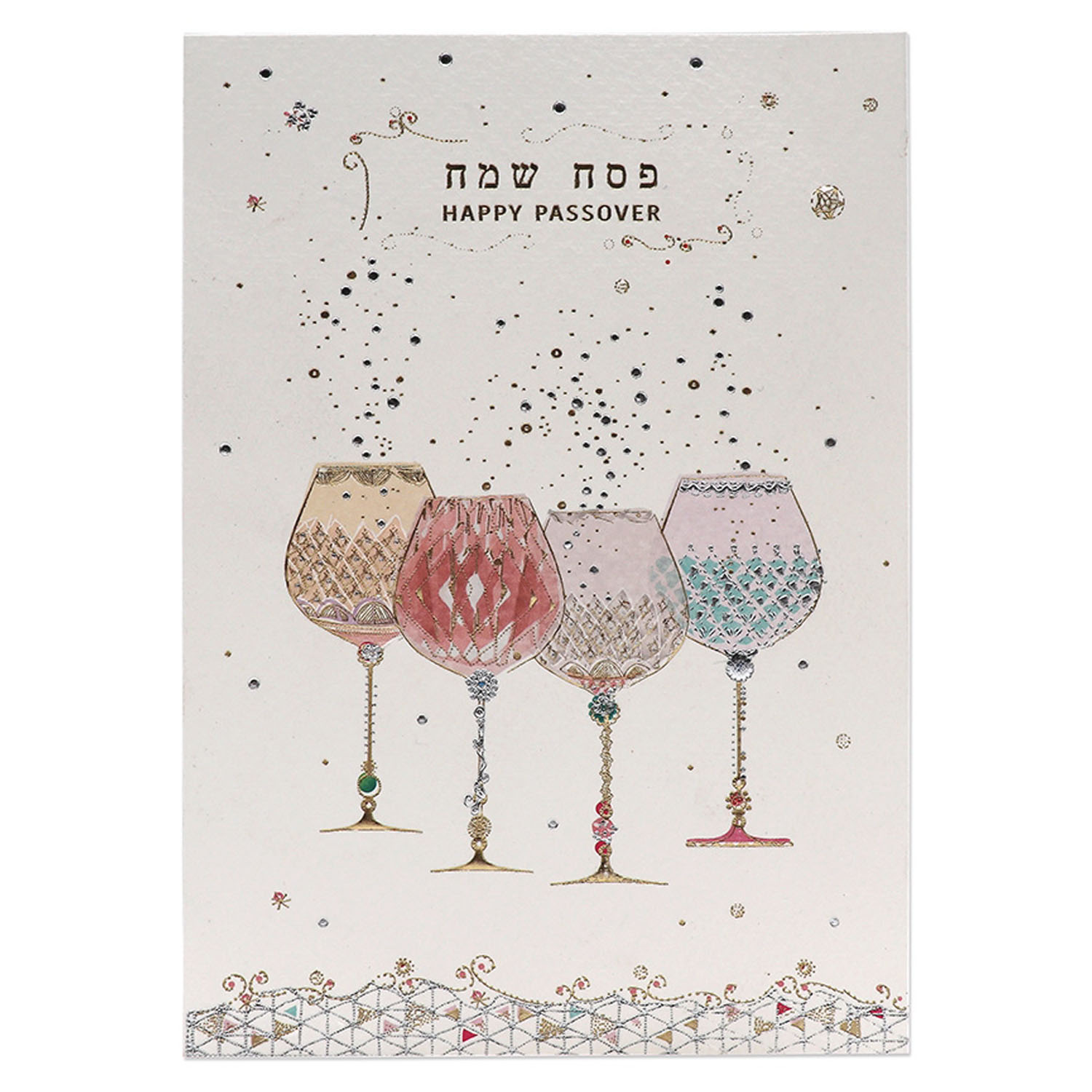 Happy Passover Weingläser
