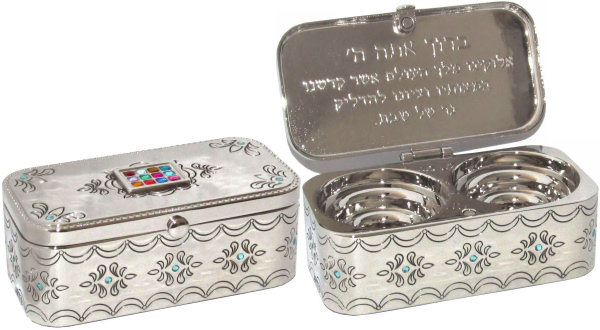 Schabbatleuchter Reise *Hoshen*