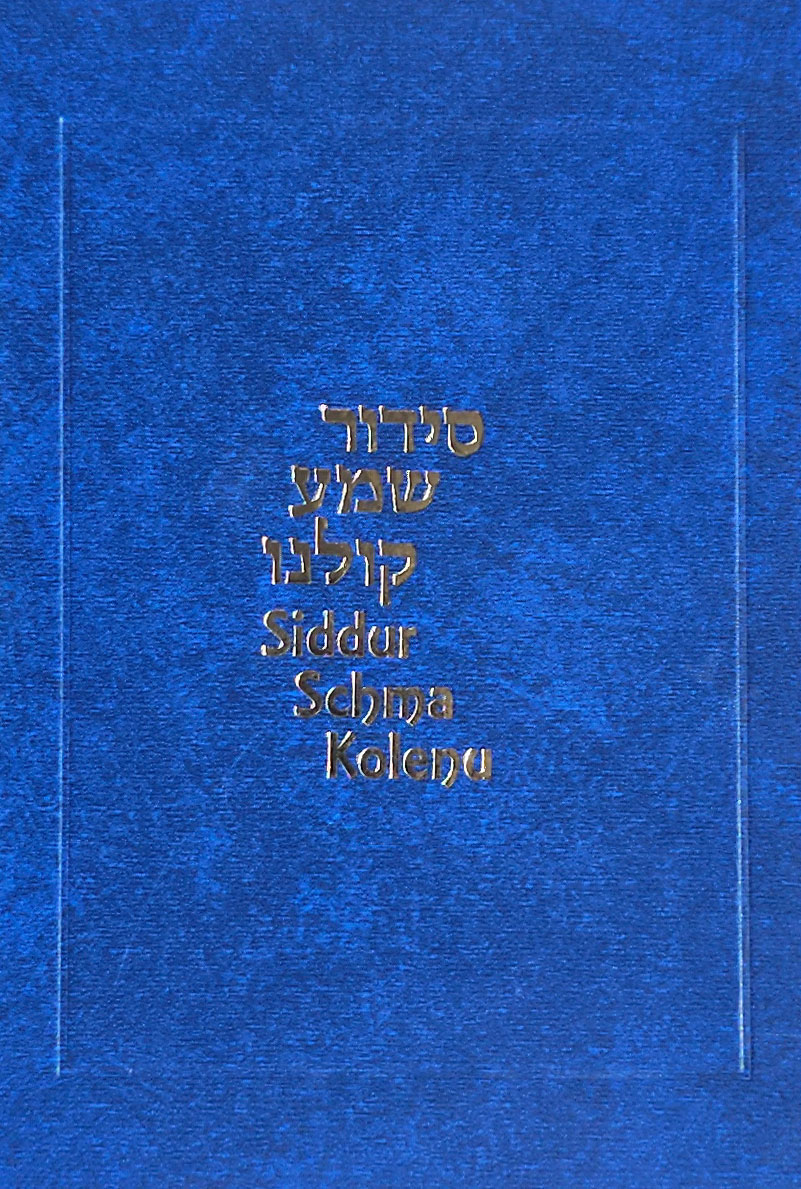 Siddur Schma Kolenu, hebr.-deutsche Taschenausgabe
