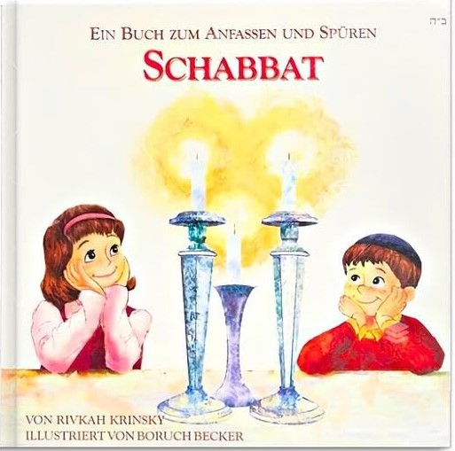 Schabbat