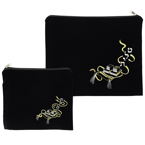 Tallit/Tefillin Set, dunkelblau