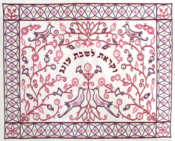 Challadecke für Schabbat *Vogelpaar*