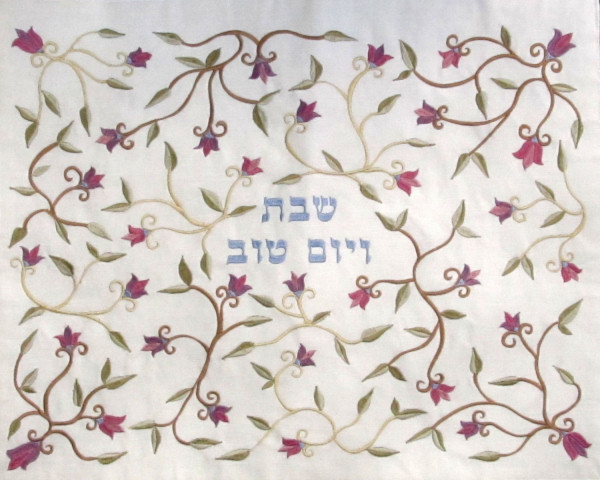 Challadecke für Schabbat und Jom Tov Blumen & Ranken
