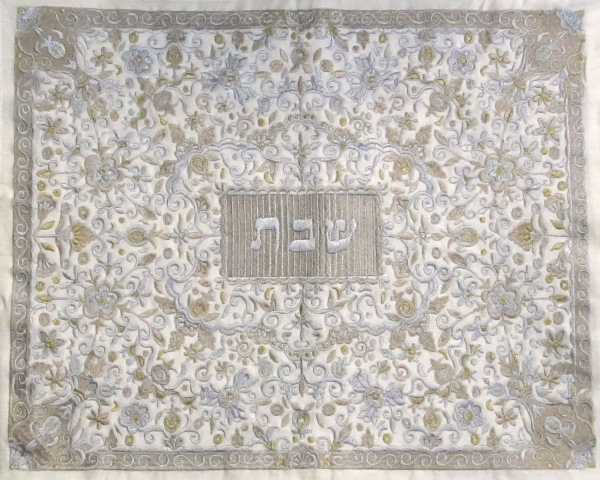 Challadecke für Schabbat und Jom Tov - Brokat