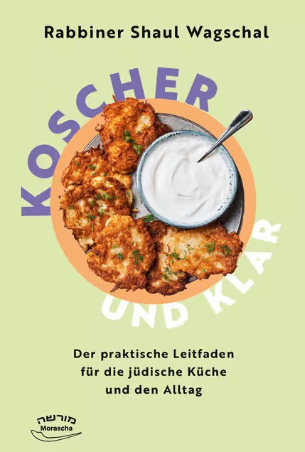 Koscher und Klar