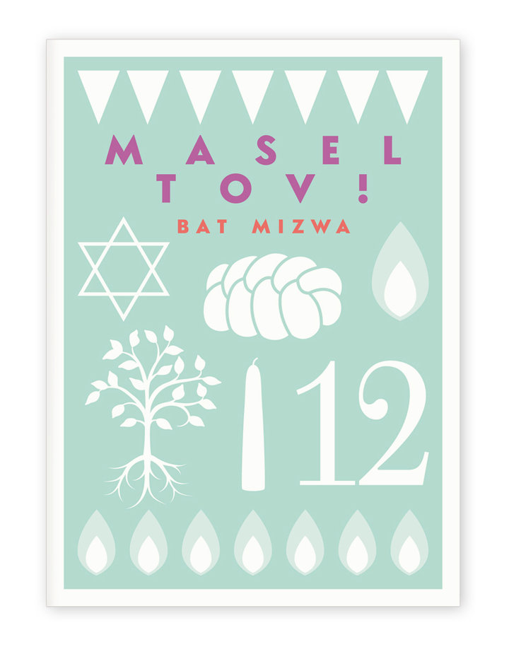 Klappkarte "Masel Tov!" Bat Mizwa Karte